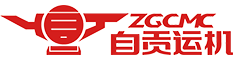 必赢国际bwi437·(中国)官方网站集团_必赢国际bwi437机械集团股份有限公司官方网站