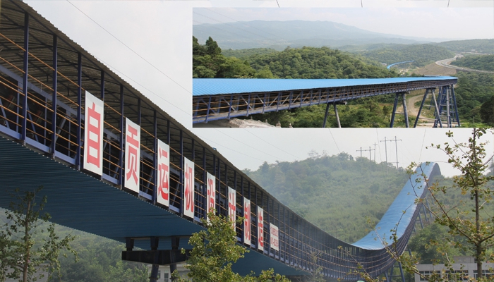 品质，为你<br>行稳致远，精益求精